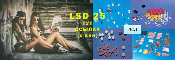 MDMA Premium VHQ Абаза